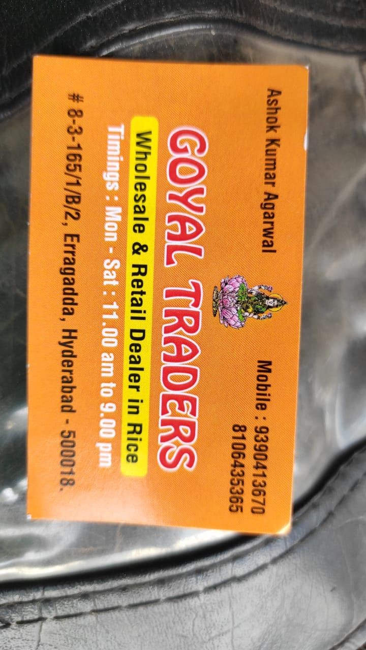 Customized Business Cards